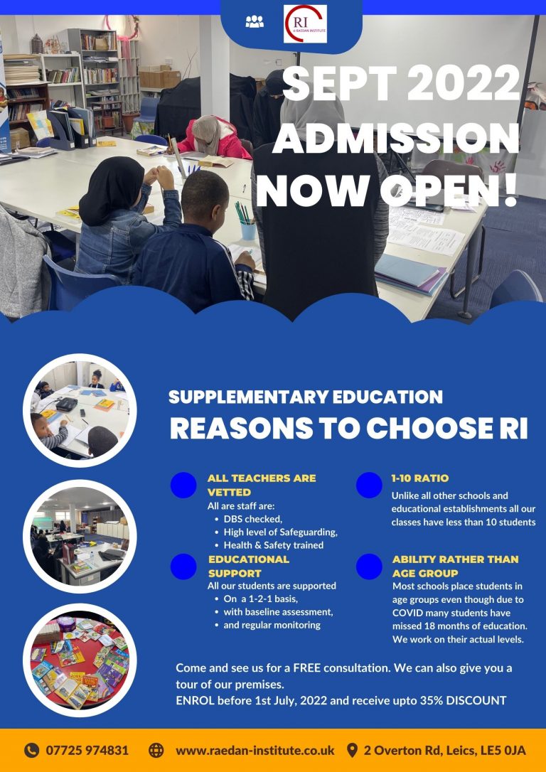 Sep 2022 admission now open